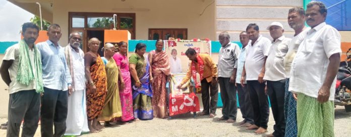 కామ్రేడ్ సీతారాంరెడ్డి ఆశయాలను సాధించాలి