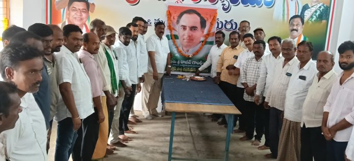 నెల్లికుదురులో ఘనంగా రాజీవ్ గాంధీ జయంతి వేడుకలు