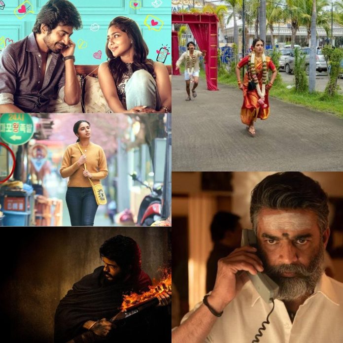ఈ ఏడాది అతిపెద్ద దక్షిణాది చిత్రాల జాబితాతో అభిమానుల ముందుకొస్తున్న నెట్ ఫ్లీక్స్
