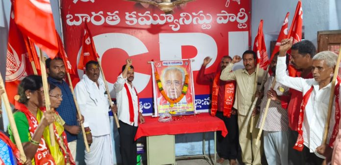 Grand tributes to Suravaram Sudhakar Reddy.