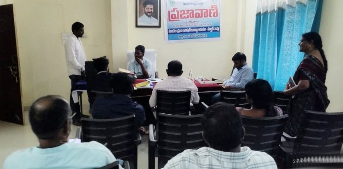 ప్రజావాణికి స్పందన నామమాత్రమే.!