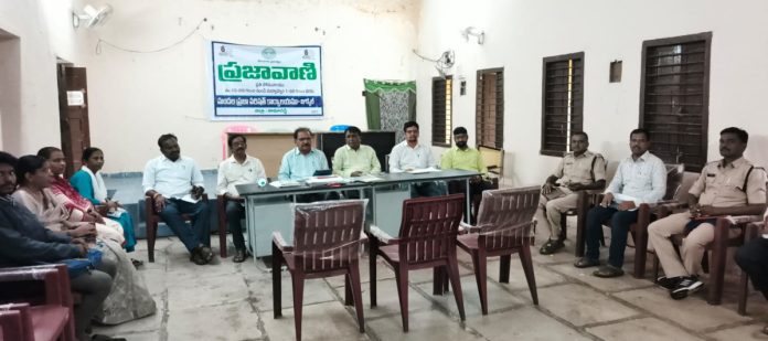 ప్రజావాణిని సద్వినియోగం చేసుకోవాలి: ఎంపీడీఓ