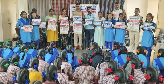 బాల్యవివాహాలు చట్టరీత్యా నేరం: ఎస్ఐ