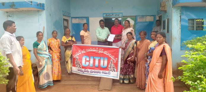 మధ్యాహ్న భోజన కార్మికుల సమస్యలు పరిష్కరించాలి