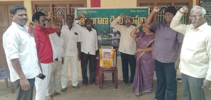 సారంపల్లి మల్లారెడ్డికి ఘన నివాళి