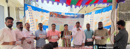 ఎస్ఐఆర్పై వార్డు సభలు