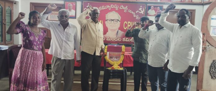 విద్యుత్ రంగ పరిరక్షణకు పోరాడాలి