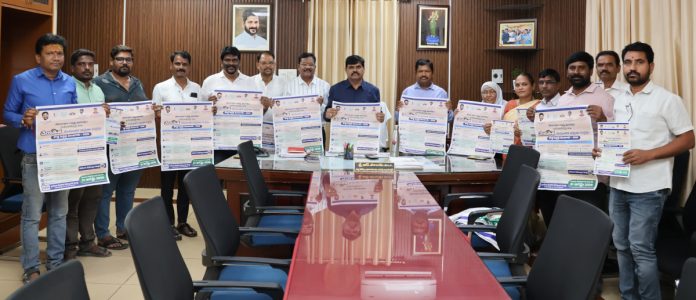 కొత్త పెన్షన్ల మంజూరుకు ఆగస్టు 31లోగా దరఖాస్తు చేసుకోవాలి