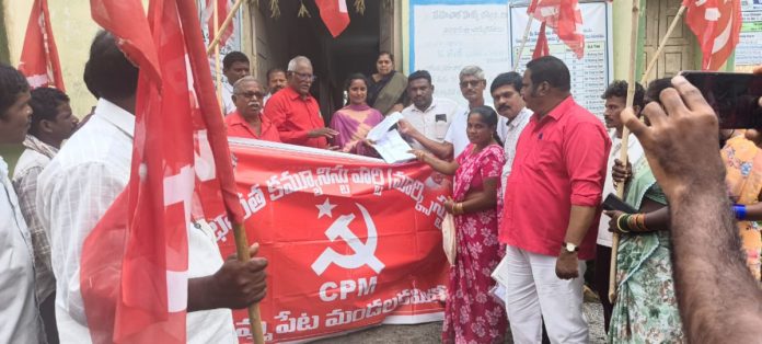 Revanth government fails to implement promises.
