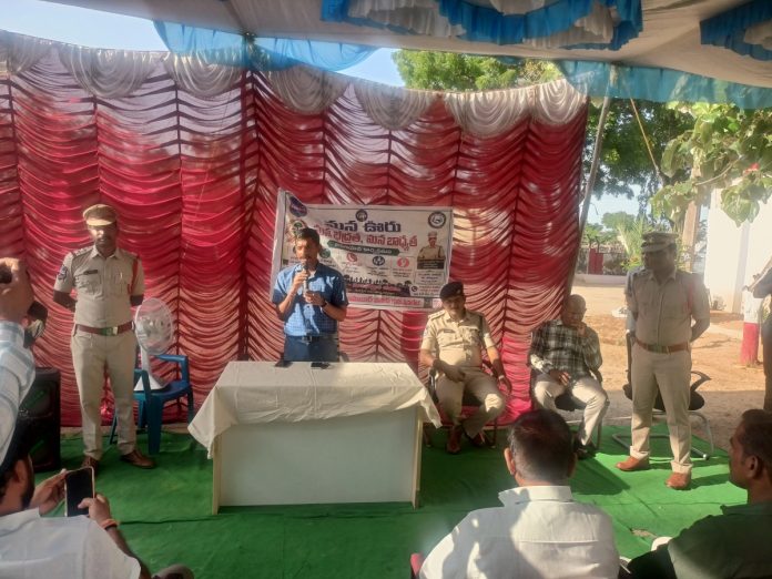 సీసీ కెమెరాలు గ్రామం యొక్క ప్రాపర్టీ