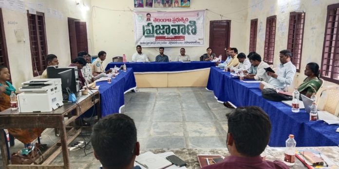 18 applications received at Prajavani