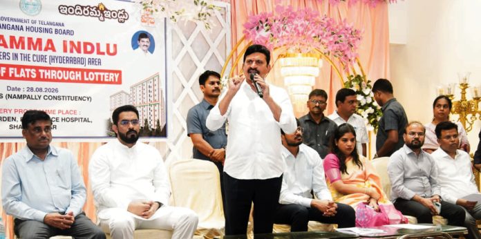 మహిళల పేరిటే ఉచిత రిజిస్ట్రేషన్