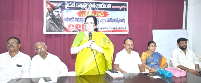 సామ్రాజ్యవాదానికి లొంగని సోషలిజం