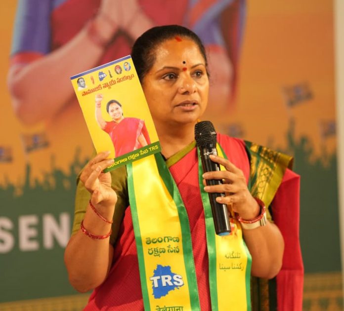 ప్రతి ఊరికి సామాజిక న్యాయ తెలంగాణ సంకల్ప స్ఫూర్తి