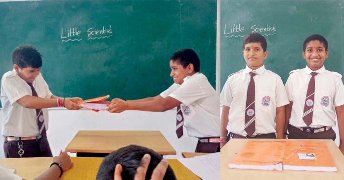 టగ్ ఆఫ్ వార్ (ఘర్షణ బలం)