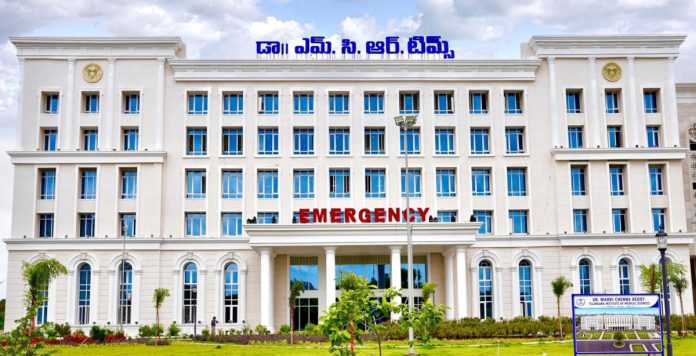 నేడు డాక్టర్ ఎంసీఆర్ టిమ్స్ ప్రారంభం