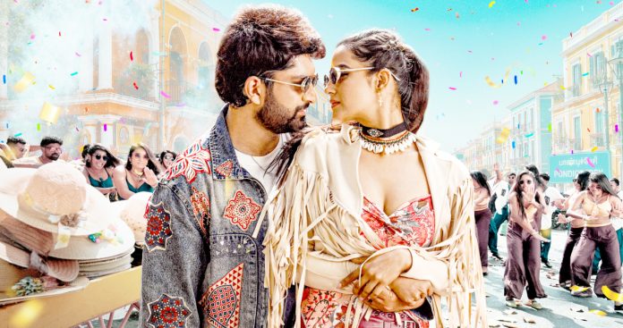 మాస్ బీట్తో ‘మస్తుగుందిరా యవ్వారం’