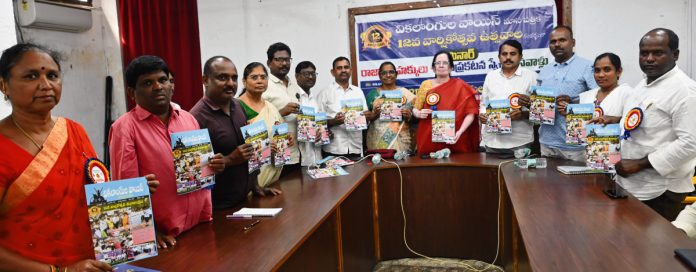 అసమానతలపై పోరాటంలో పత్రికల పాత్ర కీలకం