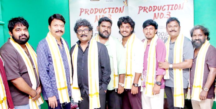 ఫోక్ స్టార్ కిట్టు పవన్ హీరోగా సినిమా షురూ