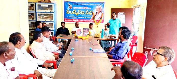 ప్రజాకళల్ని ప్రోత్సహించాలి