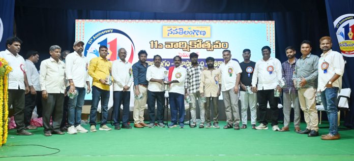 ఉల్లాసంగా..ఉత్సాహంగా..ఉత్తేజంగా..