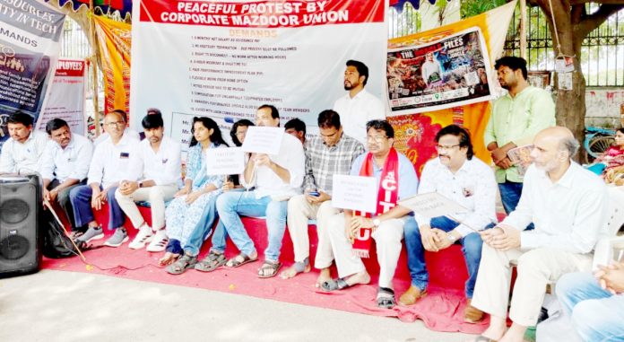 పాలడుగు భాస్కర్‌
