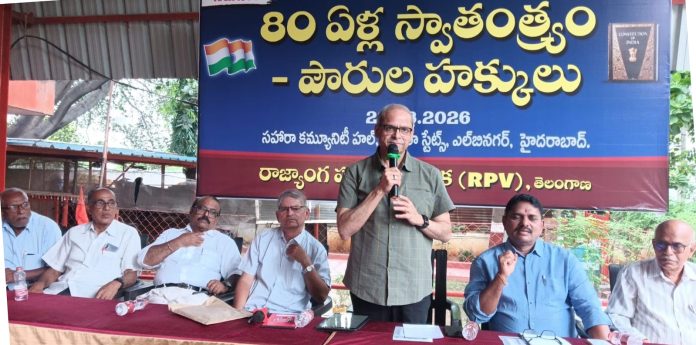 ప్రజాస్వామ్య పరిరక్షణ పౌరుల బాధ్యత