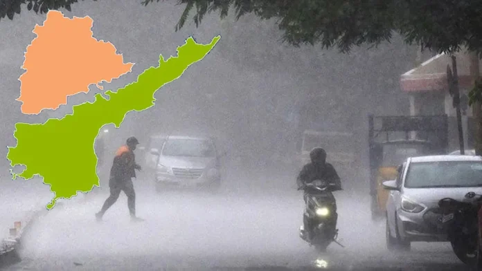 తెలుగు రాష్ట్రాల్లో రాబోయే 3 రోజుల పాటు వర్షాలు