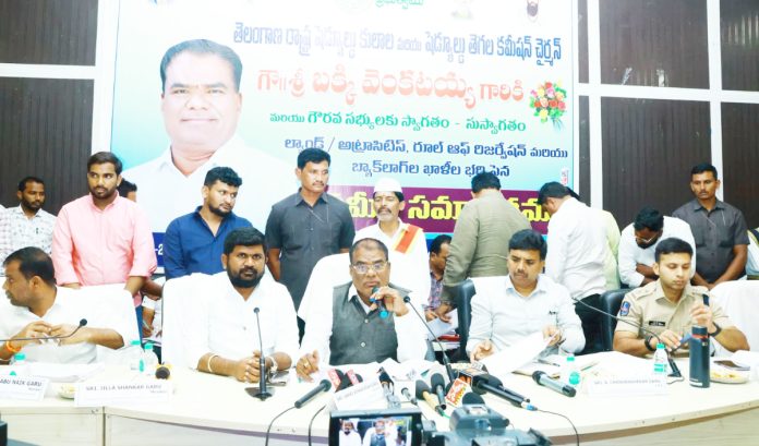 సబ్ప్లాన్ నిధులు
పక్కదారి పడితే కఠిన చర్యలు