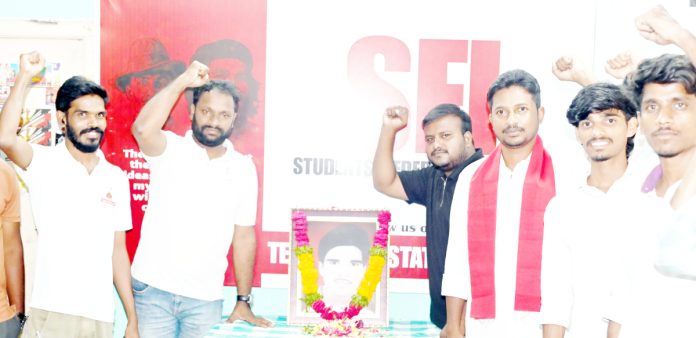 అమరుడు కామ్రేడ్ రాగిరెడ్డి వీరారెడ్డి
ఆశయాలను కొనసాగిస్తాం