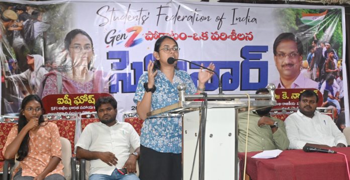 ప్రశ్నించడమే మా ఎజెండా