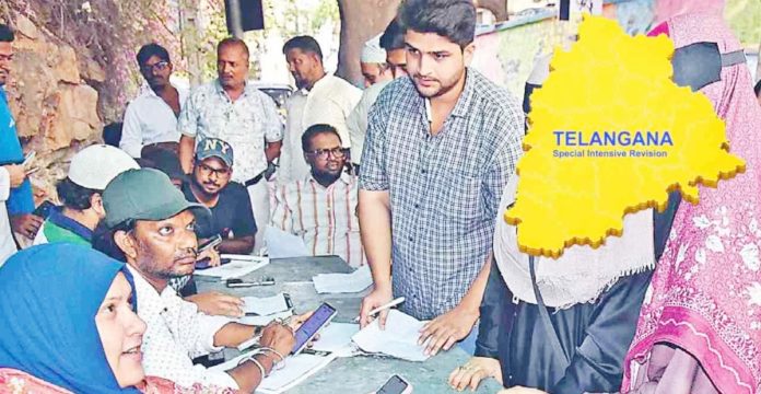 మొదటి దశలో 73,39,234 ఓట్ల తొలగింపు