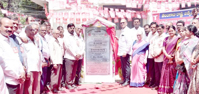 యూటీఎఫ్ భవనాలు విజ్ఞాన పోరాట కేంద్రాలు