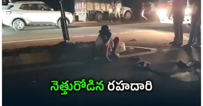 సంగారెడ్డి జిల్లాలో ఘోర రోడ్డు ప్రమాదం