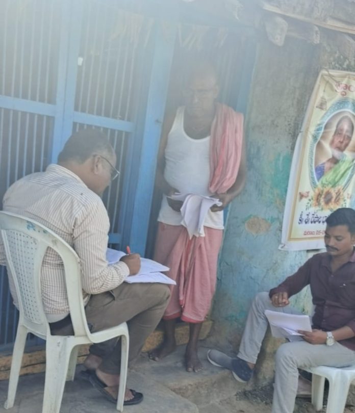 డేంజర్ జోన్ సర్వే చివరి దశలో గందరగోళం..!
