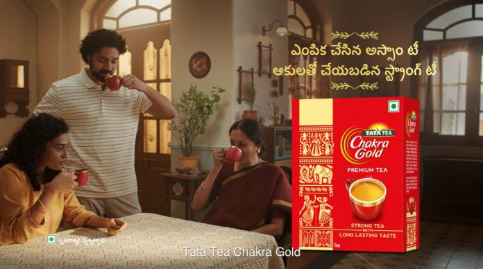 టాటా టీ చక్ర గోల్డ్ ‘ఘనం సోచ్’ కొత్త ప్రచారం