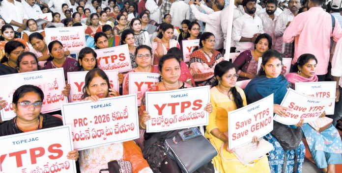 కరెంట్ ఉద్యోగుల సమస్యలు పరిష్కరించాలి