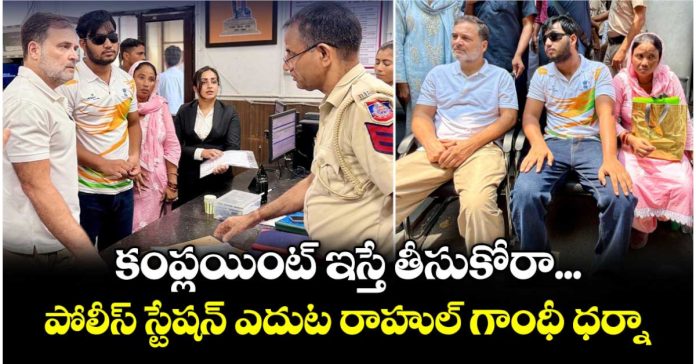 విద్యార్థులపై పెల్లెట్ గన్స్ వాడకం పై ఎఫ్ఐఆర్ నమోదు చేయాలి