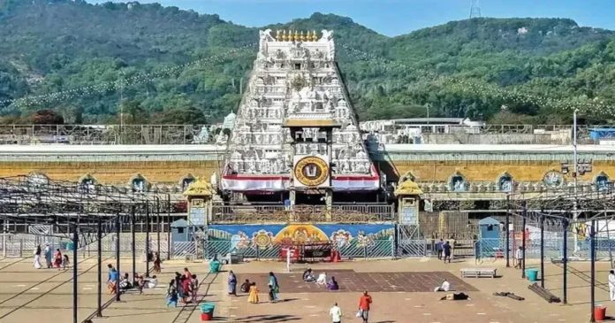 తిరుమలలో తగ్గిన భక్తుల రద్దీ..