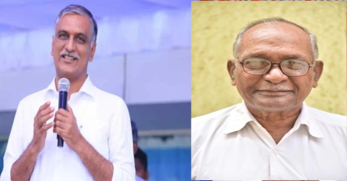 సారంపల్లి మల్లారెడ్డి మృతి పట్ల హరీష్ రావు సంతాపం