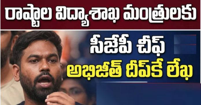 అధ్వానంగా ప్రభుత్వ పాఠశాలలు