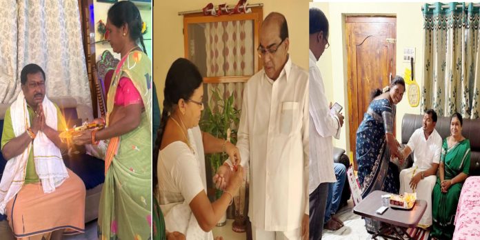 ఎమ్మెల్యే, మాజీ ఎమ్మెల్యేల ఇళ్లలో రాఖీ సంబురాలు
