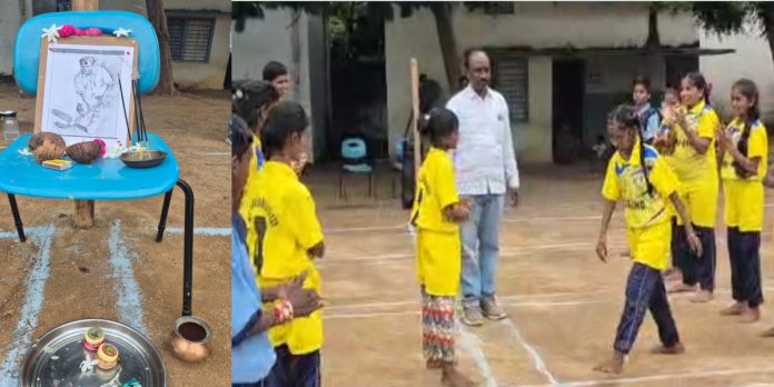 మహమ్మదాబాద్ లో జాతీయ క్రీడా దినోత్సవ వేడుకలు