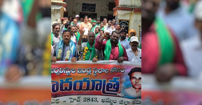 TWJF పాదయాత్రకు రాజకీయ పార్టీల మద్దతు