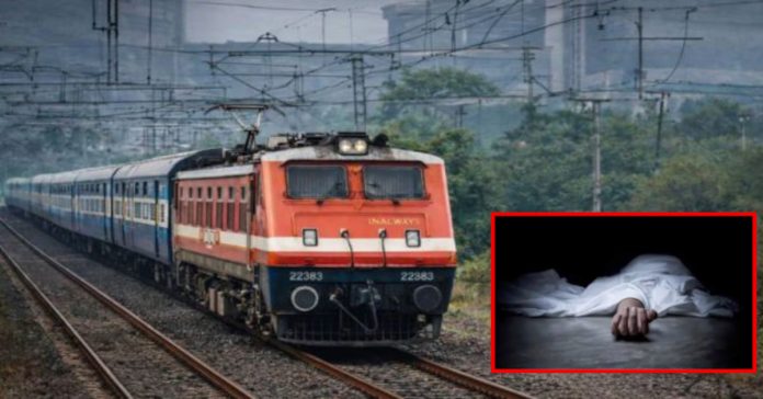 బెంగళూరులో రైలు ఢీకొని ముగ్గురు మృతి