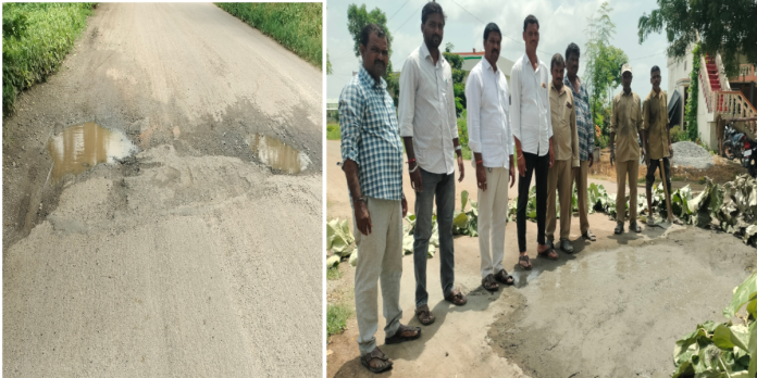 ప్రమాదకరంగా ఉన్న గుంతలను పుడ్చి వేయించిన సర్పంచ్