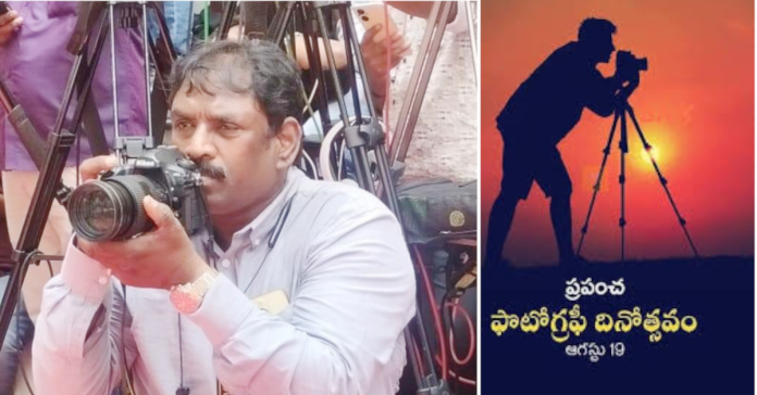 క్లిక్..క్లిక్..క్లిక్