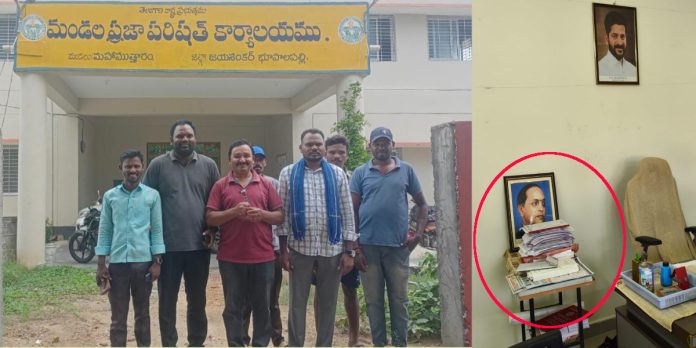ఎంపీడీఓ కార్యాలయంలో అంబేడ్కర్ చిత్రపటానికి అవమానం