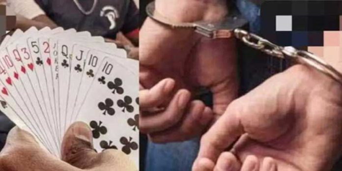 నలుగురు పేకటారాయుళ్ల అరెస్టు