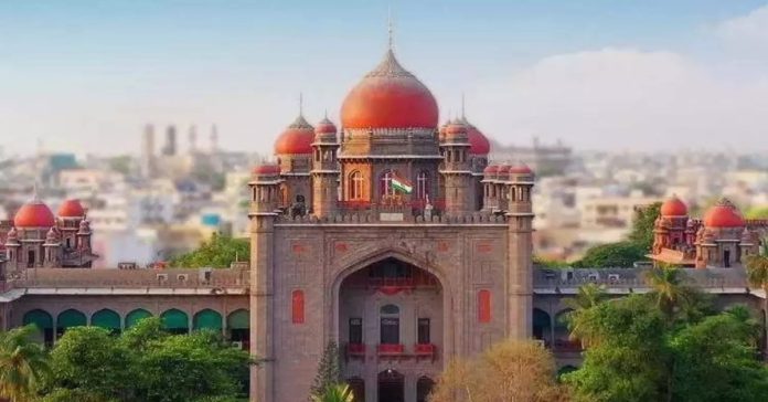 High Court's
